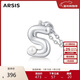 Arsis簡(jiǎn)約字母吊墜項鏈女銀項鏈S925銀鎖骨鏈送女友生日禮物 字母S