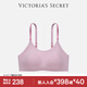 維多利亞的秘密（Victoria's Secret）明星同款 果凍條反重力軟支撐無(wú)痕文胸PRO微聚攏MAX大胸顯小