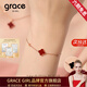 Grace Girl18K金手鏈女士幸運四葉草玫瑰金手飾時(shí)尚飾品生日禮物送女情人節 18K雙面四葉草手鏈+玫瑰禮盒