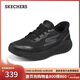 斯凱奇（Skechers）搖搖鞋女2025秋新品運動(dòng)鞋閃穿網(wǎng)面緩震高回彈跑步鞋129369