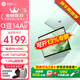 華碩a豆14Air悅享版14英寸超輕薄AI筆記本電腦女大學(xué)生顏值2.5K超極全能本17小時(shí)續航辦公商務(wù)上網(wǎng)本 銳龍R9 H270 2.5K 100%色域 鼠尾草青 16G內存 1T高速固態(tài)定制