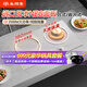 尚朋堂電磁爐雙灶家用嵌入式雙灶平面電磁爐電陶爐3500W大功率進(jìn)口面板臺嵌兩用定時(shí)灶臺式灶 SC-35S04T