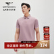 七匹狼短袖T恤夏季新品時(shí)尚男士蠶絲雙面珠地短袖POLO翻領(lǐng)男裝上衣 406(粉紅) 3XL 185/100A
