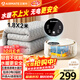 艾美特（AIRMATE）【高溫保護】水暖毯雙人電褥子家用調溫除濕除螨水循環(huán)床墊定時(shí)恒溫電熱毯1.8*2米 TWED05-07