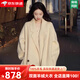 KMZOE羊絨呢子大衣外套女2025年新款中長(cháng)款高級感加厚羊毛外套冬季高級 燕麥色 【90白鴨絨】 M 適合115-125斤