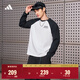 adidas休閑寬松撞色純棉圓領(lǐng)長(cháng)袖T恤男女秋季阿迪達斯輕運動(dòng) 白色/黑色   M