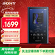 索尼（SONY）NW-A306無(wú)損音樂(lè )播放器 無(wú)線(xiàn)藍牙MP3高解析度 內置安卓系統學(xué)生英語(yǔ)便攜隨身聽(tīng) 藍色
