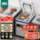 猛世抽真空封口機全自動(dòng)商用大型食品包裝機真空保鮮預制菜米磚肉類(lèi)蔬菜干濕兩用 ZK-390工業(yè)大泵