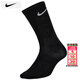 耐克（NIKE）男襪女襪2026新款運動(dòng)襪透氣短襪快干休閑跑步足球襪柔軟籃球襪子 SX7676-010/三雙裝 L/26-28厘米/42-46碼