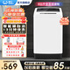 威力（WEILI）洗衣機5.2/5.5/6/7/8/9/10/12公斤全自動(dòng)波輪洗衣機家用大容量小型出租屋智能洗滌桶自潔 以舊換新 XQB60-1999J【6公斤量衣定水】 波輪