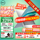 戴爾（DELL）靈越15Pro輕薄本3530升級DC15250筆記本電腦15.6英寸全能家用金屬女大學(xué)生辦公aipc手提上網(wǎng)本 新品酷睿i5 120Hz高刷新護眼屏 【性?xún)r(jià)比之選】16G 512G高速