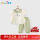 優(yōu)奇女童套裝春夏款兒童t袖可愛(ài)洋氣衣服上衣長(cháng)褲寶寶兩件套分體套裝