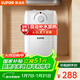 蘇泊爾（SUPOR）[國家補貼至高15%]升級一級能效6.8L電熱水器小廚寶廚房1500W儲水熱水寶E06-UK01