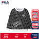 斐樂(lè )FILA兒童童裝毛衫2025年冬季新款男小童休閑圓領(lǐng)毛衣 滿(mǎn)印一-ZA 120