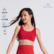 愛(ài)慕少女發(fā)育內衣紅品本命年文胸新年抗菌奶皮衣少女背心 二階段 170