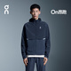 On 昂跑 Core Jacket 男款跑步夾克 Midnight 午夜色 M