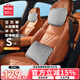 名創(chuàng  )優(yōu)品（MINISO）汽車(chē)頭枕護頸椎車(chē)用頸枕車(chē)載護腰靠背杜邦生物絨頭枕腰靠套裝S級