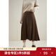 獨束大碼女裝【多色可選】溫柔針織坑條傘裙女冬裝高腰混紡半裙 蜜糖棕 XL