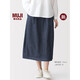 MUJI女式 水洗 牛仔 輕便裙 長(cháng)半身裙女裙子26年春季新品 深藏青色 M
