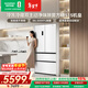容聲方糖515L機皇法式多門(mén)冰箱雙系統超薄零嵌入式自動(dòng)制冰一級能效白BCD-515P60FZNAD國家補貼世界杯
