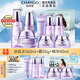 自然堂（CHANDO）凝時(shí)鮮顏抗皺護膚品套裝補水保濕淡化細紋提拉緊致化妝品新年禮物 3件套 冰肌水+面霜+精華液