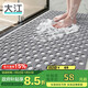 大江浴室防滑墊老人洗澡防摔地墊淋浴房腳墊衛浴衛生間防滑墊60x90cm