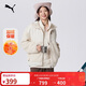 彪馬PUMA 加厚隔冷保暖仿羊羔絨外套男女秋冬立領(lǐng)夾克上衣 629733