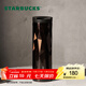 星巴克（Starbucks）杯子保溫杯經(jīng)典黑金棱面不銹鋼隨行杯高顏值473ml男女士送禮禮物