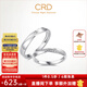CRD克徠帝【現貨閃發(fā)】 鉆石對戒情侶款一對婚戒結婚訂婚鉆戒 PT950鉑金 一對 男戒約1分 女戒 約5分