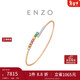 周大福ENZO 「彩虹系列」18K金多彩寶石鉆石手鐲女 EZV8013