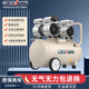 奧突斯無(wú)油低音空壓機220V小型氣泵汽修工噴漆氣動(dòng)裝修大功率木工真石藻 鋁線(xiàn)2X550W-50L（4級）聲音大包退送四件套