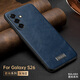 麥阿蜜 皮紋防摔適用三星S26手機殼軟邊框三星S26+保護套三星S26Ultra簡(jiǎn)約輕薄親膚手感皮紋防摔手機殼 深海藍 三星S26 君尚系列皮紋殼【配保護膜】