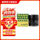 曼牌濾清器（MANNFILTER）W7058M機油濾芯格適用于標致508/308/408/C5/塞納畢加索