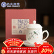 蘇氏陶瓷冰種玉瓷素燒手繪喜上眉梢辦公杯陶瓷過(guò)濾內膽杯伴手禮