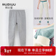 努比屋兒童保暖褲男童秋冬加絨加厚棉褲子女童內穿打底褲中大童秋褲