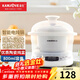 金灶（KAMJOVE）隔水燉 微電腦隔水燉盅 白瓷電燉鍋煲湯煮粥鍋 KV-08T 白色 0.8L