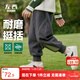 左西男童褲子秋裝2025新款兒童運動(dòng)褲衛褲春秋男孩束腳褲 深灰色 130
