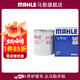 馬勒機濾機油濾芯格濾清器過(guò)濾網(wǎng)發(fā)動(dòng)機保養專(zhuān)用適配福特 OC555 ?？怂?05-13款 1.8L