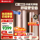 格力（GREE）空調云鉑 新1級能效  紫外線(xiàn)除菌冷酷外機 WIFI節能省電客廳立式空調柜機 i尚升級款 家電國家補貼 云鉑 3匹一級能效 KFR72LW/NhDg