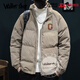 Walker Shop品牌高檔羽絨服男新款白鴨絨外套短款潮牌立領(lǐng)大碼簡(jiǎn)約秋冬棉襖 卡其色 XL 【建議150-170斤】