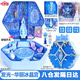 葉羅麗娃娃寶石盒子冰公主華麗冰晶女孩過(guò)家家玩具生日禮物節日新年禮物