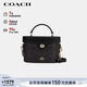蔻馳（COACH）【品牌直供】女士KAY斜挎單肩斜挎手提盒子包拼色CBQ35新年禮物
