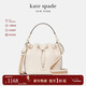 凱特絲蓓（KATE SPADE）【新年禮物】EMMA牛皮革水桶包單肩斜挎包質(zhì)感女包KK071100