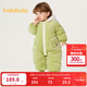 巴拉巴拉巴拉巴拉寶寶外出羽絨連體衣新生兒哈衣爬服冬裝可愛(ài)萌趣 黃綠41122 90cm