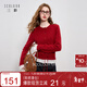 三彩2025秋季新款圓領(lǐng)長(cháng)袖針織衫開(kāi)衫外套收腰花邊下擺M