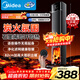 美的（Midea）【央視展示】石墨烯火焰暖風(fēng)機取暖器 家用電熱電暖器 全屋速熱升溫電暖氣 輕音節能小太陽(yáng)NFT-HYR