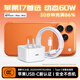 蘋(píng)果17充電器原裝40W快充適配原裝iphone17ProMax/17Air/15/16手機正品插頭TypeC充電頭數據線(xiàn)套裝 蘋(píng)果17專(zhuān)用【40W快充頭+1米線(xiàn)】動(dòng)態(tài)調節功率 3C認證丨40W-60