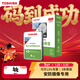東芝（TOSHIBA）安防監控錄像機專(zhuān)用 機械硬盤(pán) SATA接口 3.5英寸 4TB DT02ABA400V