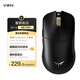 VGN 蜻蜓F2大師版 無(wú)線(xiàn)輕量化三模電競游戲鼠標54L15旗艦主控無(wú)畏契約 蜻蜓F2 Master 大師版 黑色