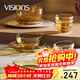 康寧（VISIONS）晶炫螺紋高硼硅玻璃餐具套裝12件碗碟套裝4-6人微波爐可用